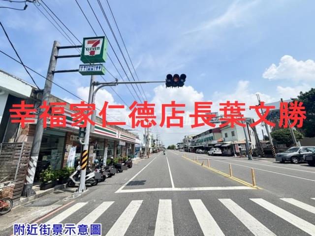 七股農地-10