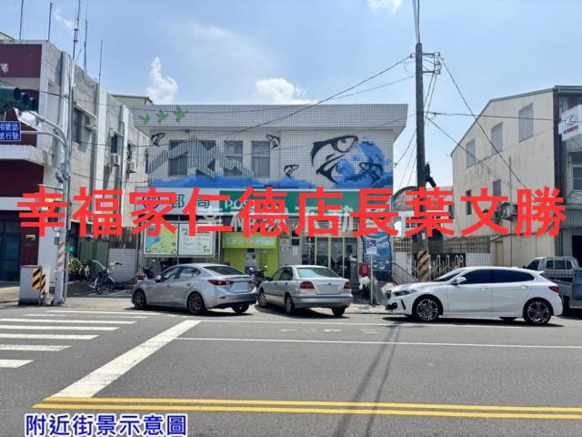 七股農地-11