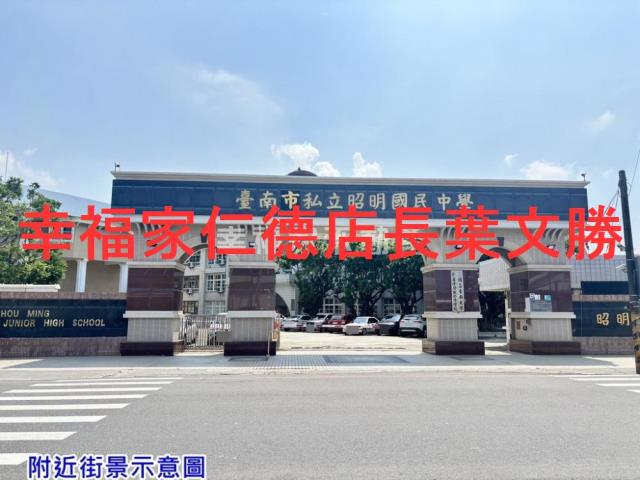 七股農地-12