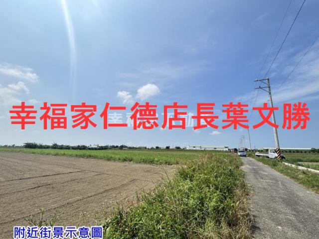 七股農地-13