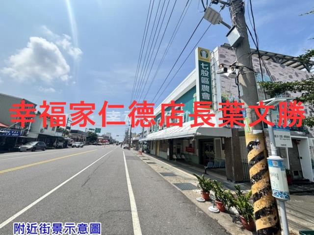 七股農地-14
