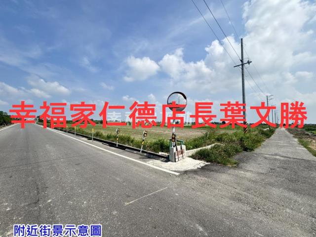 七股農地-2