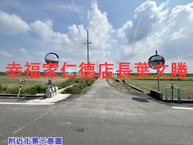 七股農地-3