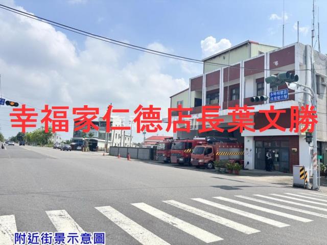 七股農地-5