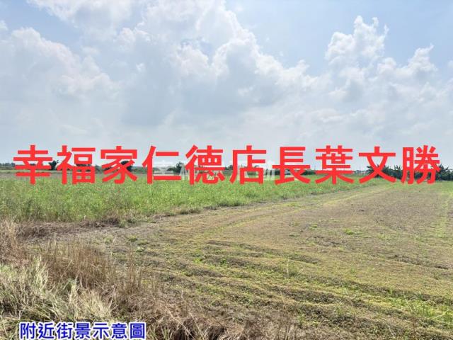 七股農地-6