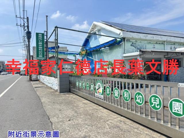 七股農地-8