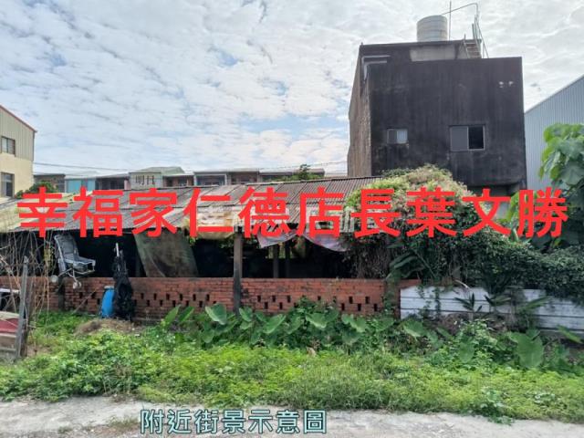 台南安定建地-13