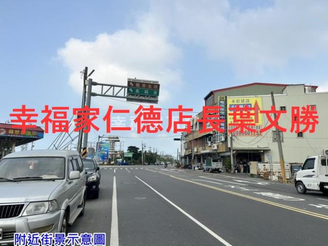 台南佳里農地-1