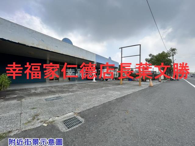 台南佳里農地-2