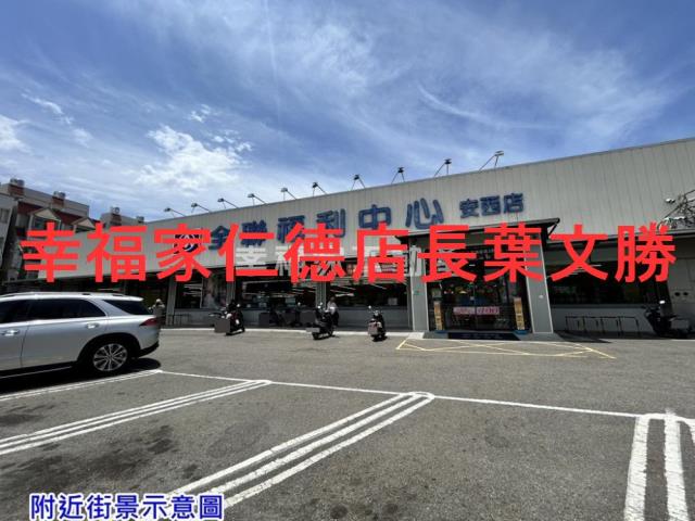 台南佳里農地-8