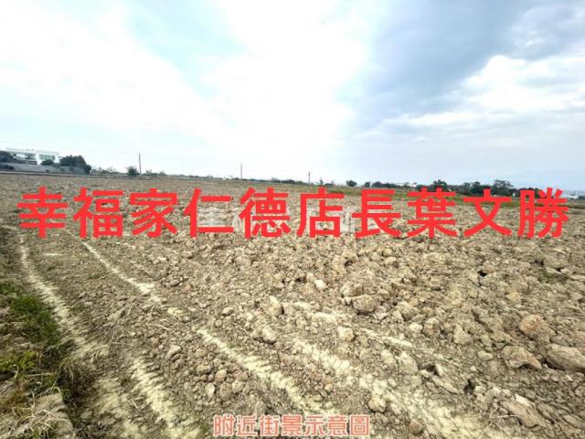 台南白河農地-7