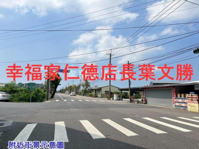 台南西港農地-1