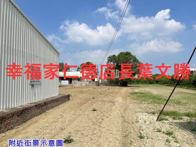 台南西港農地-7