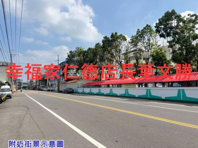 台南西港農地-8