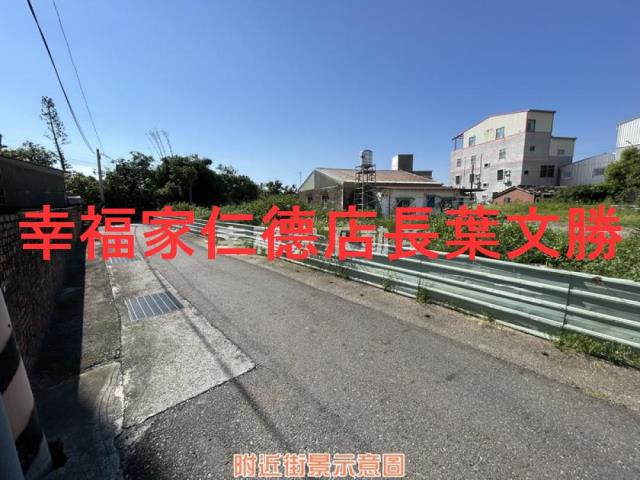 台南七股建地-11