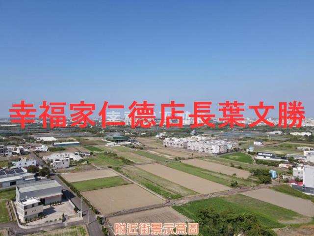 台南七股建地-0