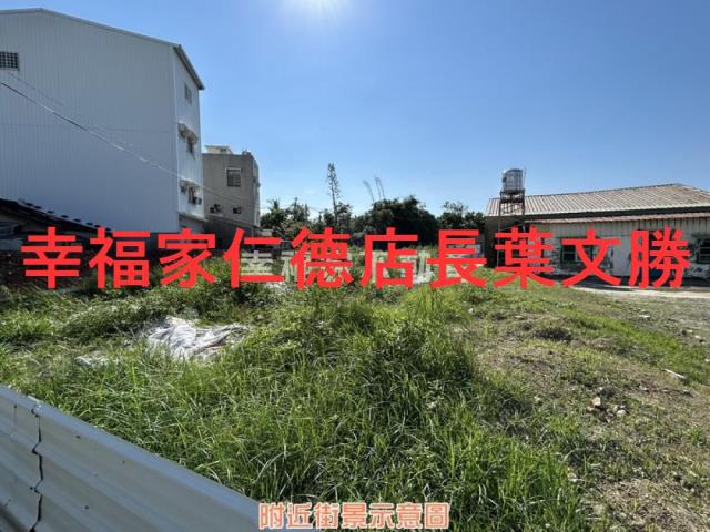 台南七股建地-4