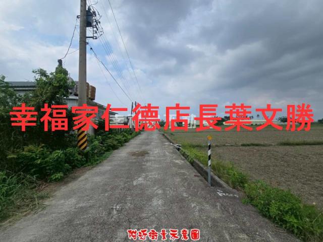 台南新營農地-9