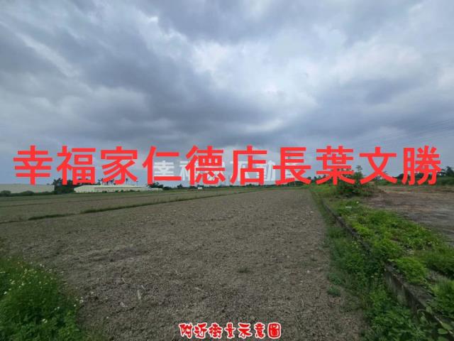 台南新營農地-12