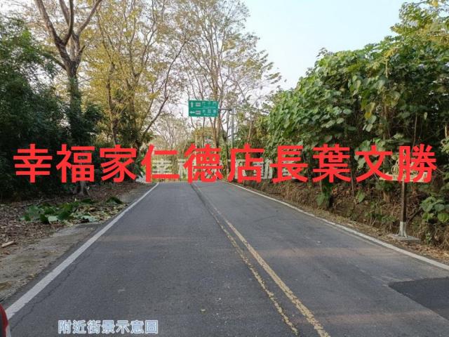 台南白河農地-6