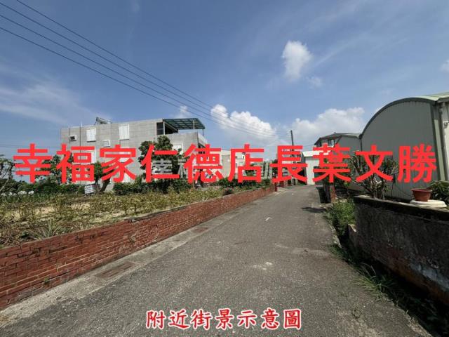 台南西港建地-14