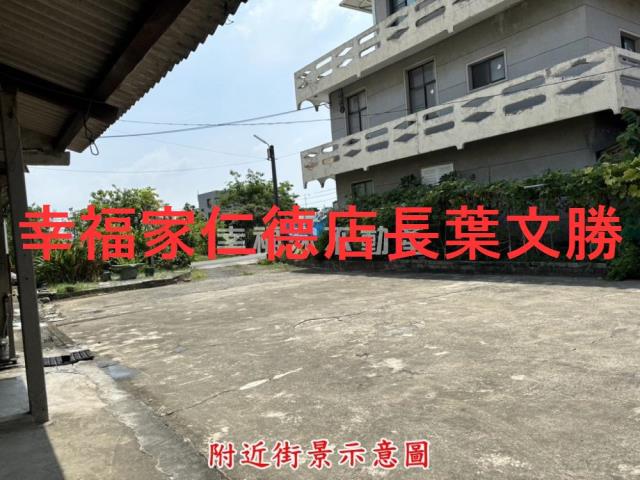 台南西港建地-0