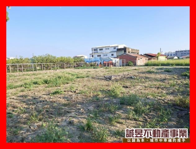 台南麻豆建地-0