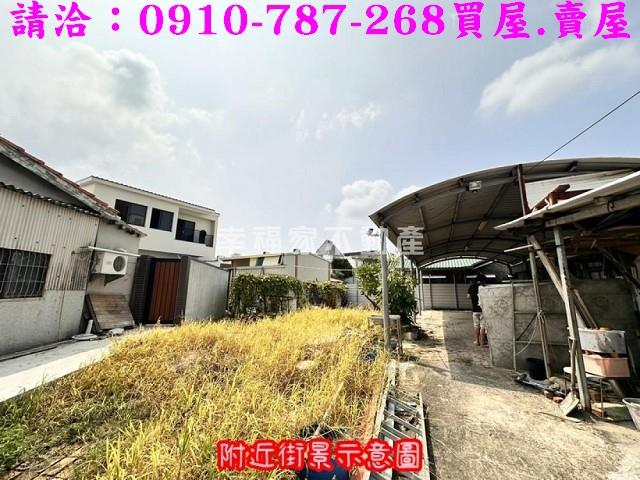 台南建地-5
