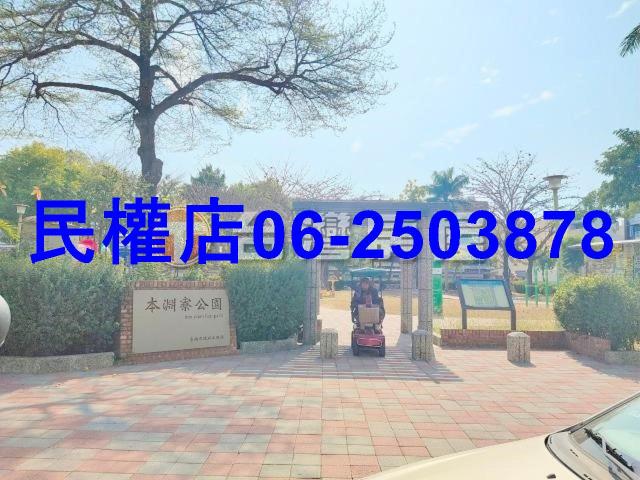 台南安南建地-1