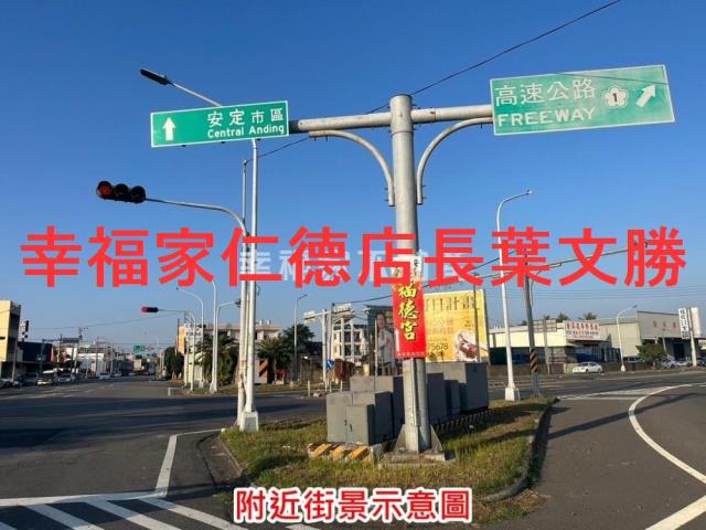 台南安定農地-12