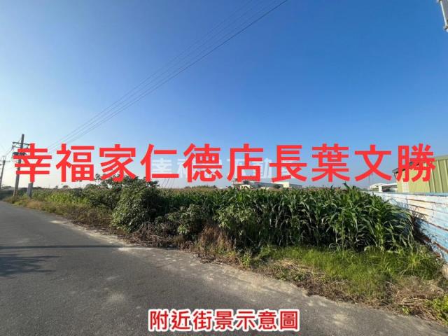 台南安定農地-14