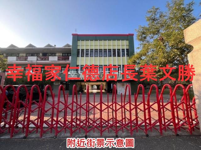 台南安定農地-6