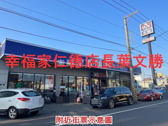 台南安定農地-7