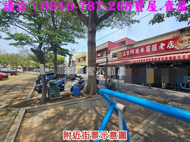 台南下營建地-11