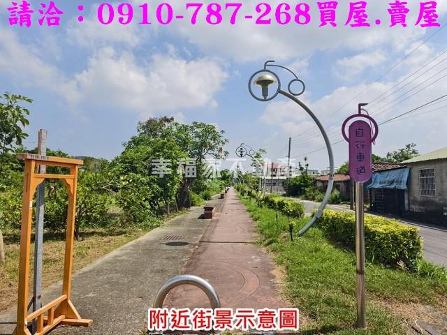 台南下營建地-14