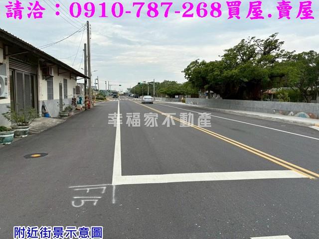 台南學甲建地-0