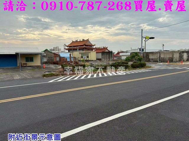 台南學甲建地-3