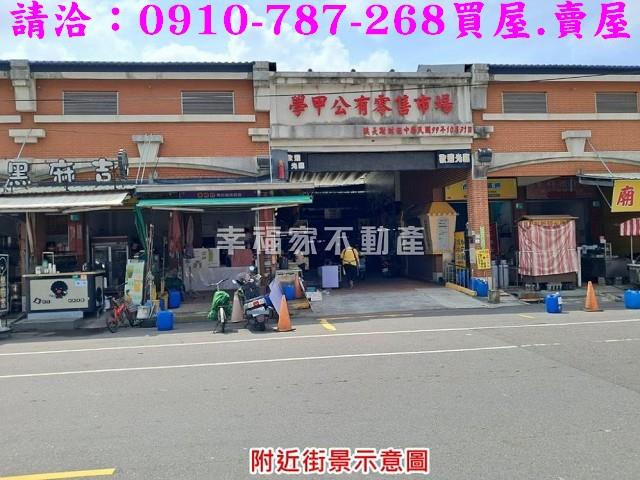 台南學甲建地-9