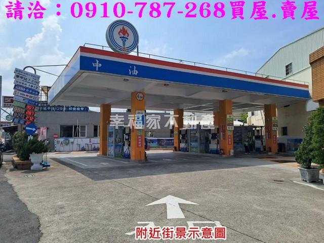 台南學甲建地-11