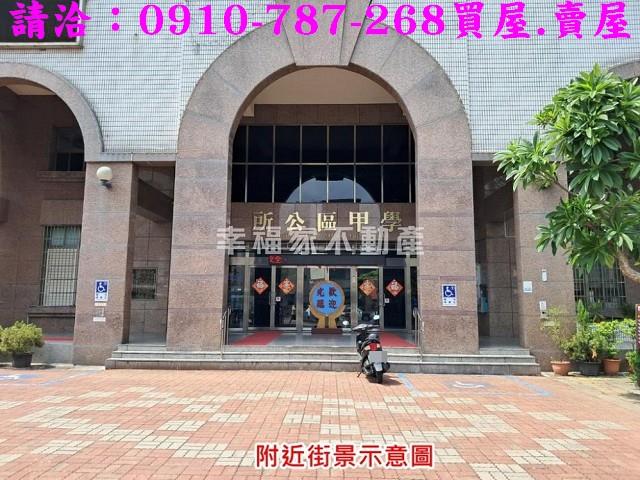 台南學甲建地-12