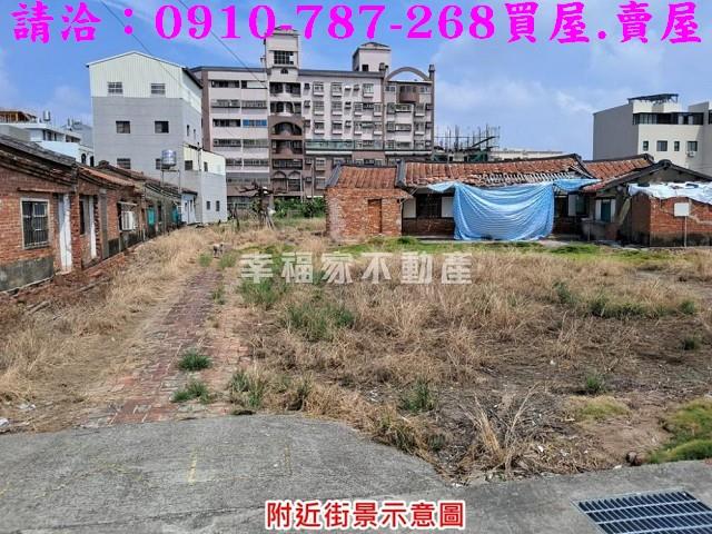 台南學甲建地-2