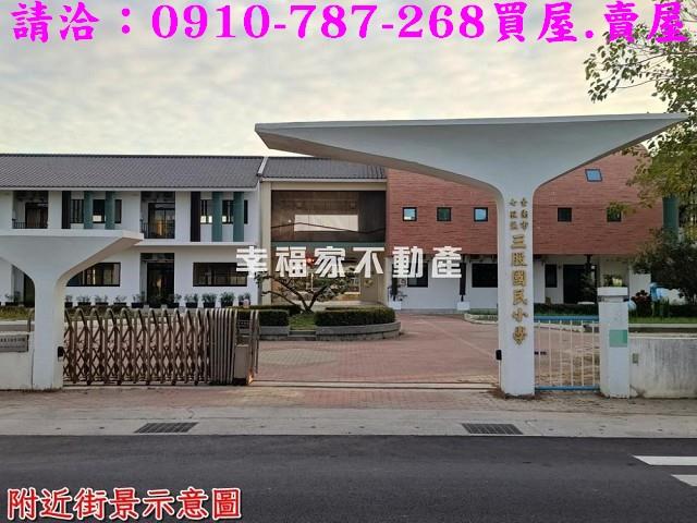 台南七股建地-13