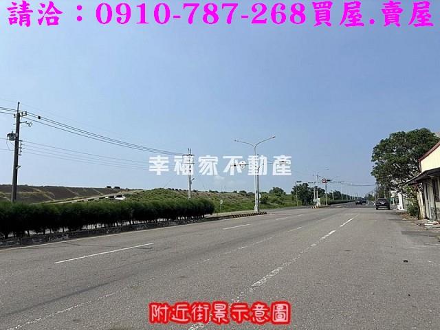 台南七股建地-1