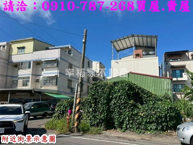 台南七股建地-3