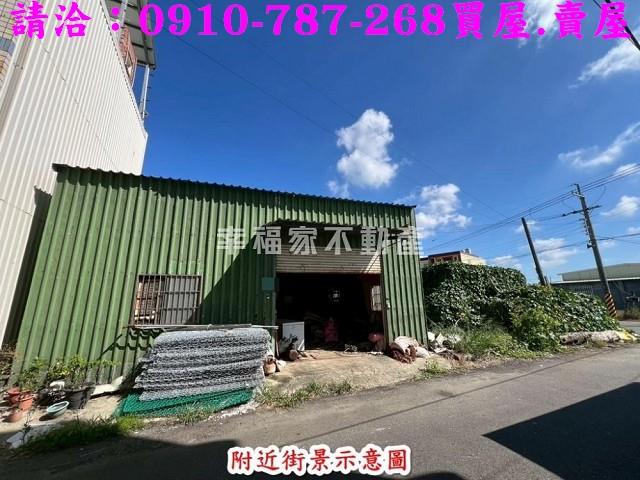 台南七股建地-4