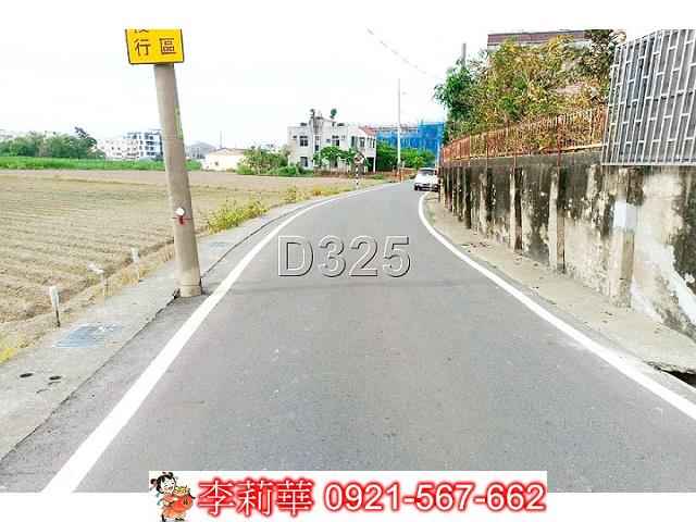 台南佳里農地-2