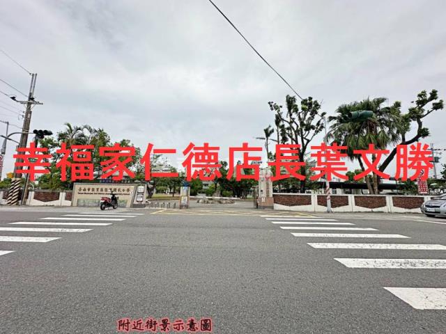 台南佳里農地-5