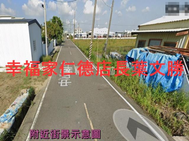 台南新市農地-0