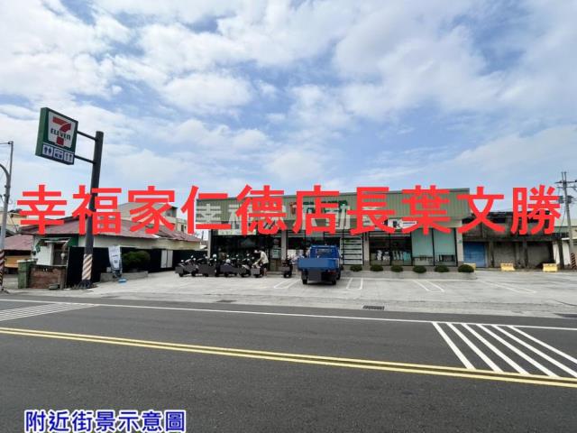 台南七股農地-14