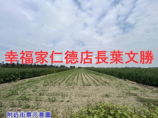 台南七股農地-8